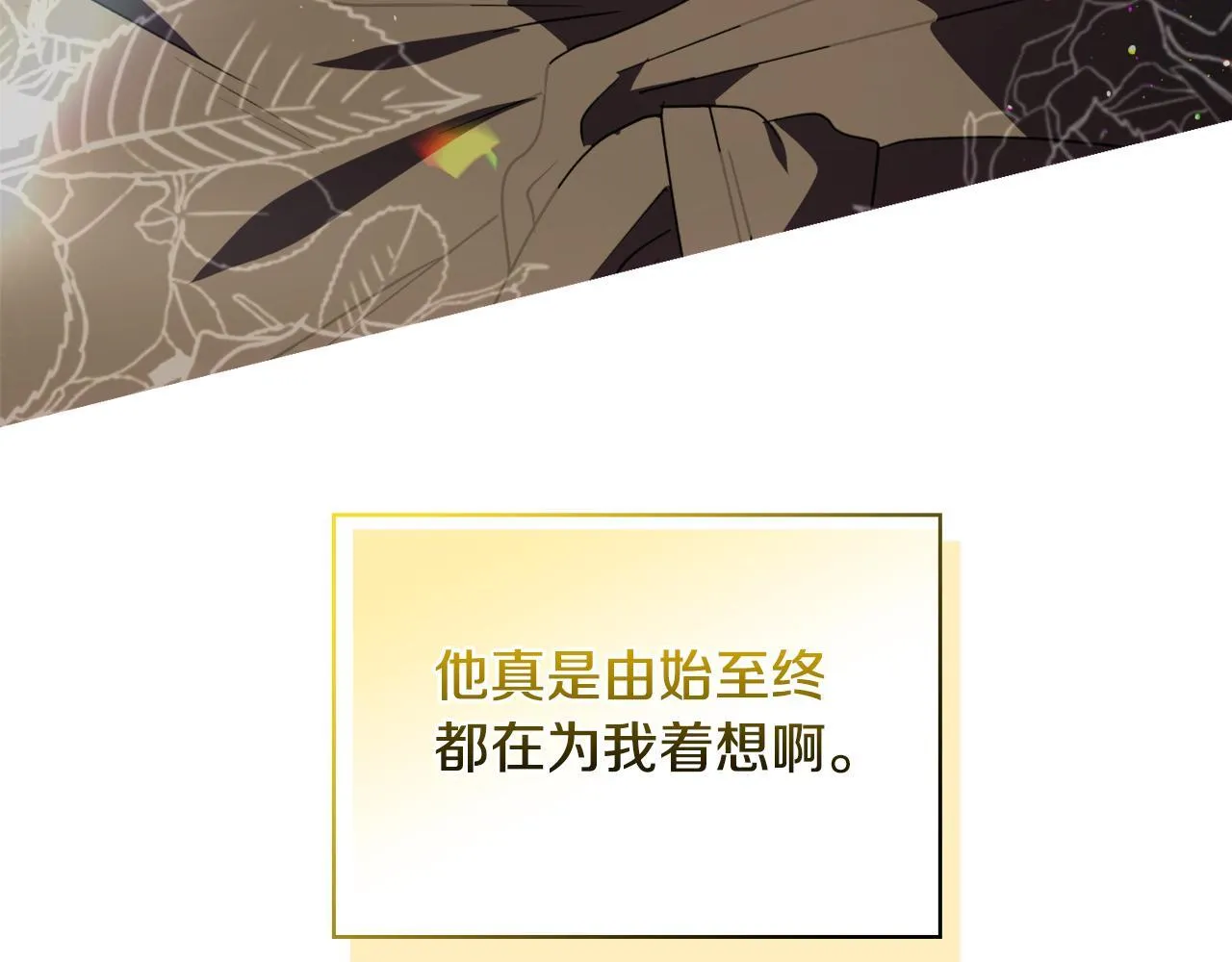 第651页