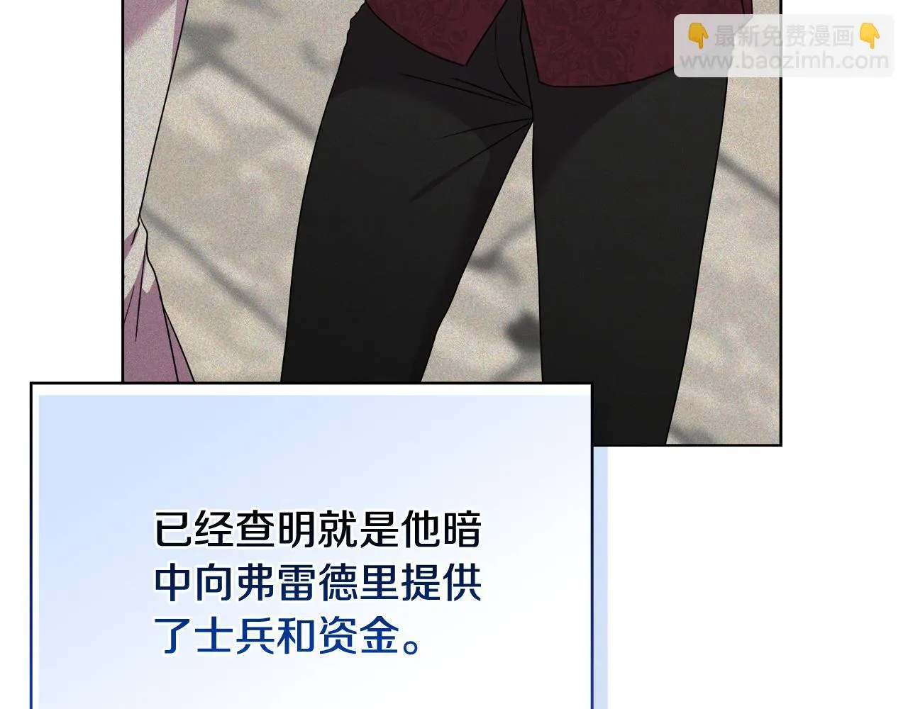 第393页