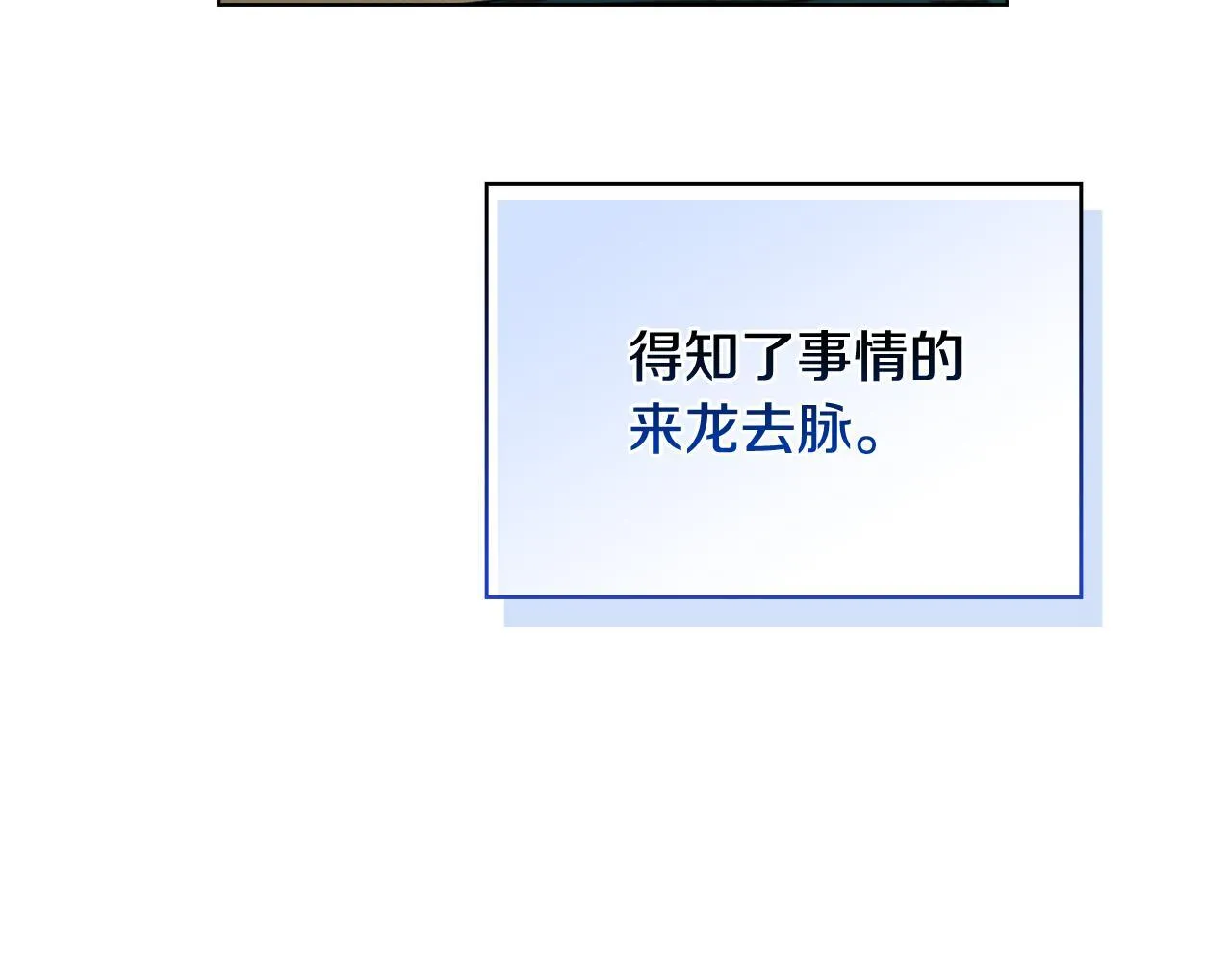 第549页