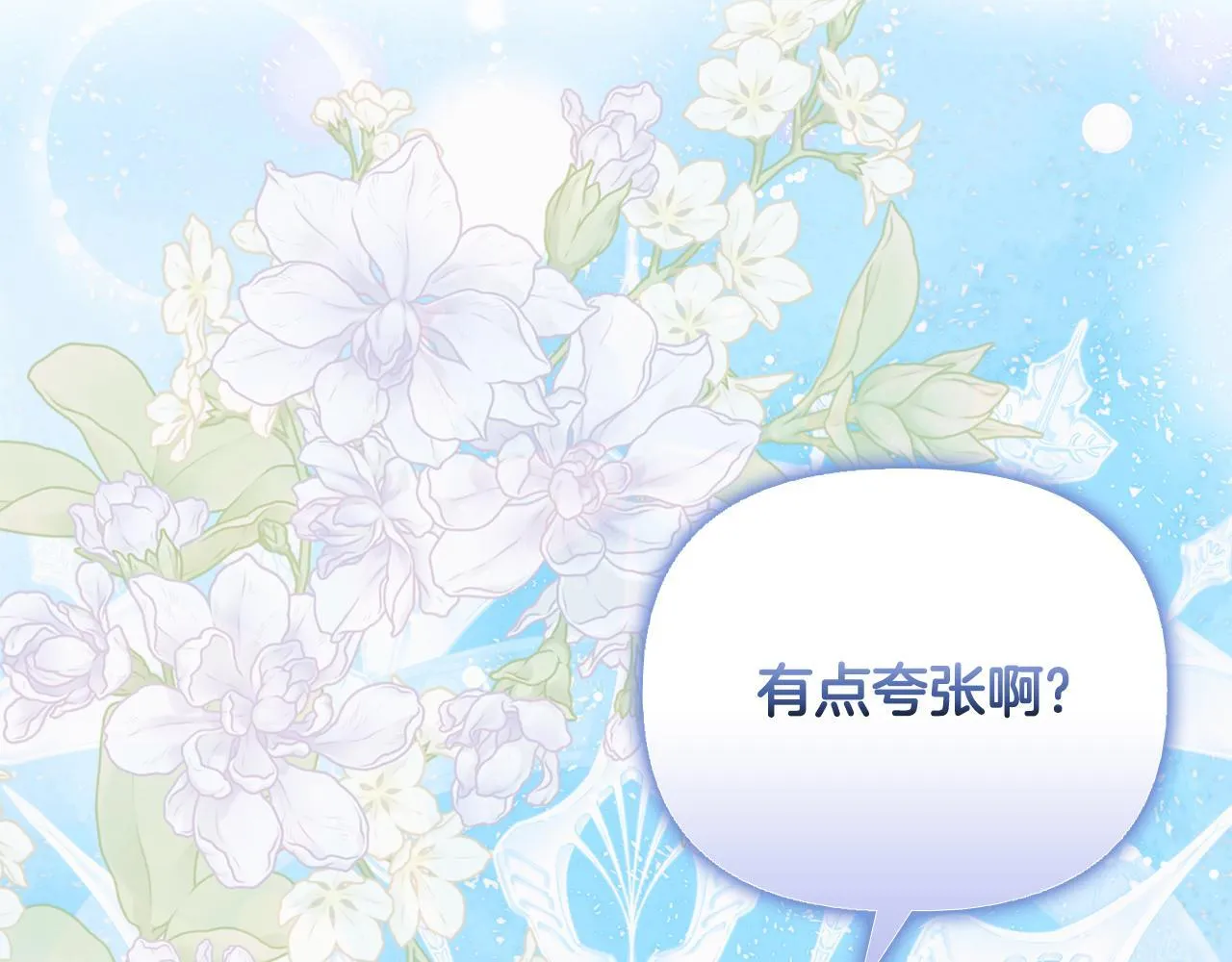 第708页