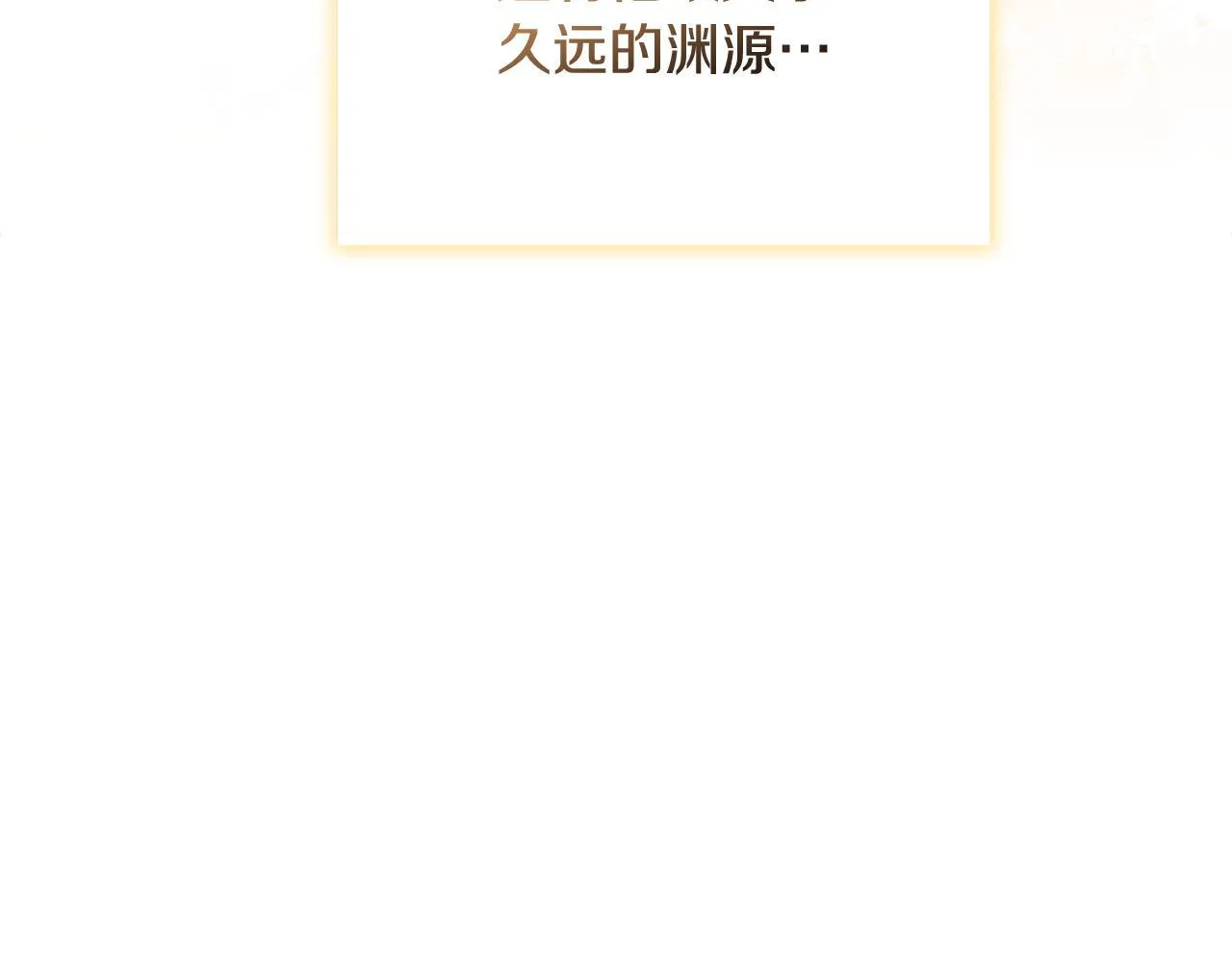 第567页