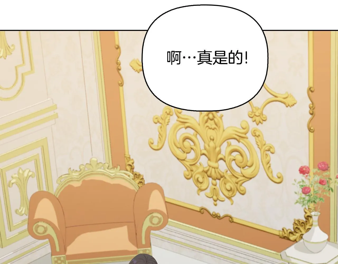 第579页