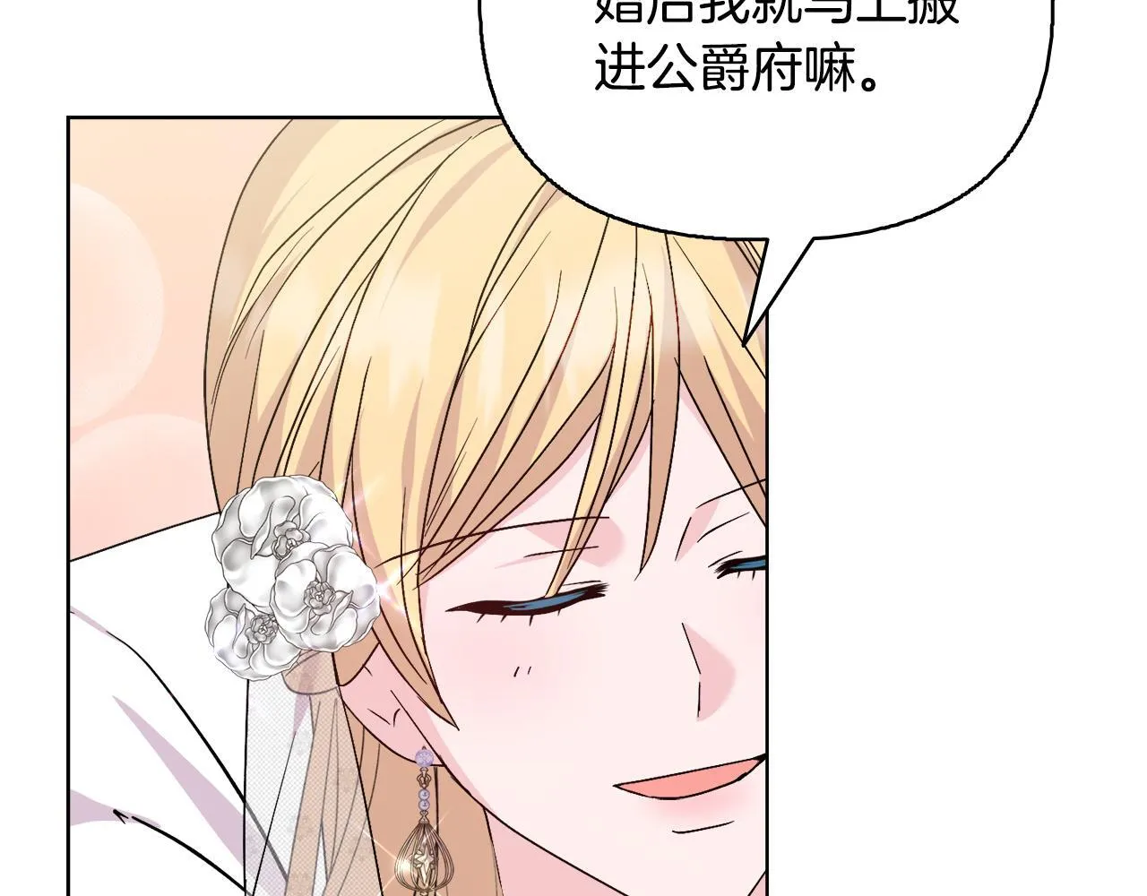 第228页