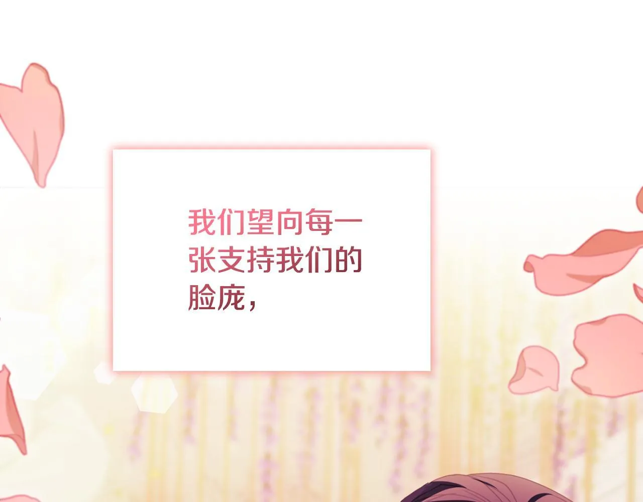 第507页