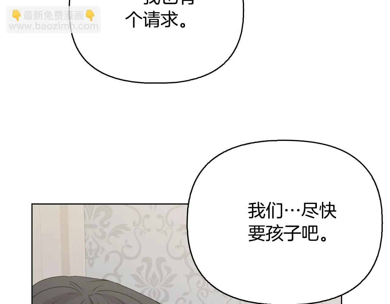 第246页