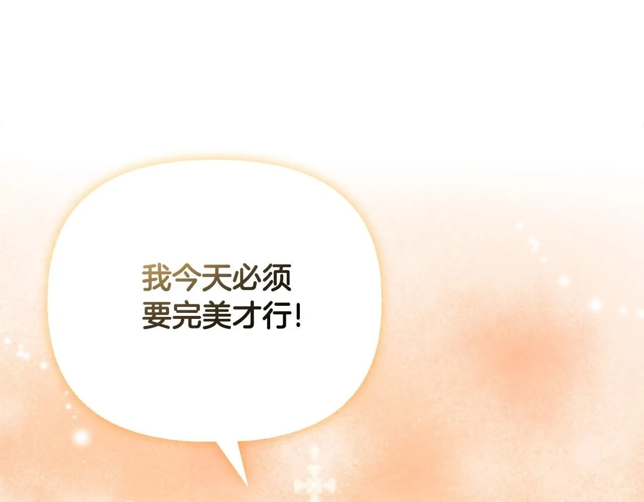 第297页