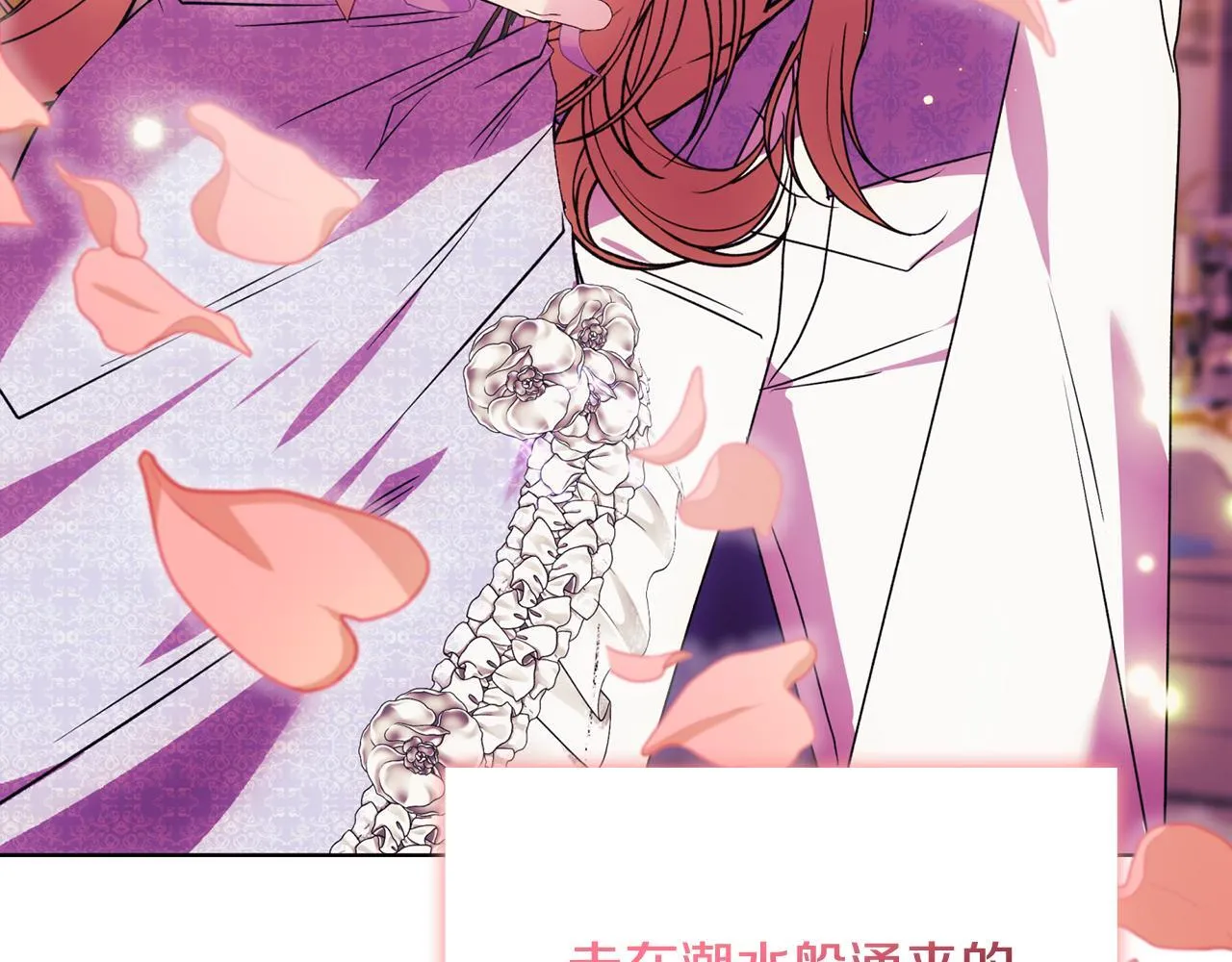 第516页