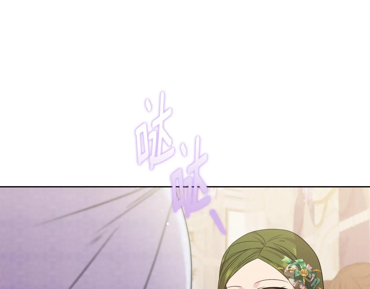第423页