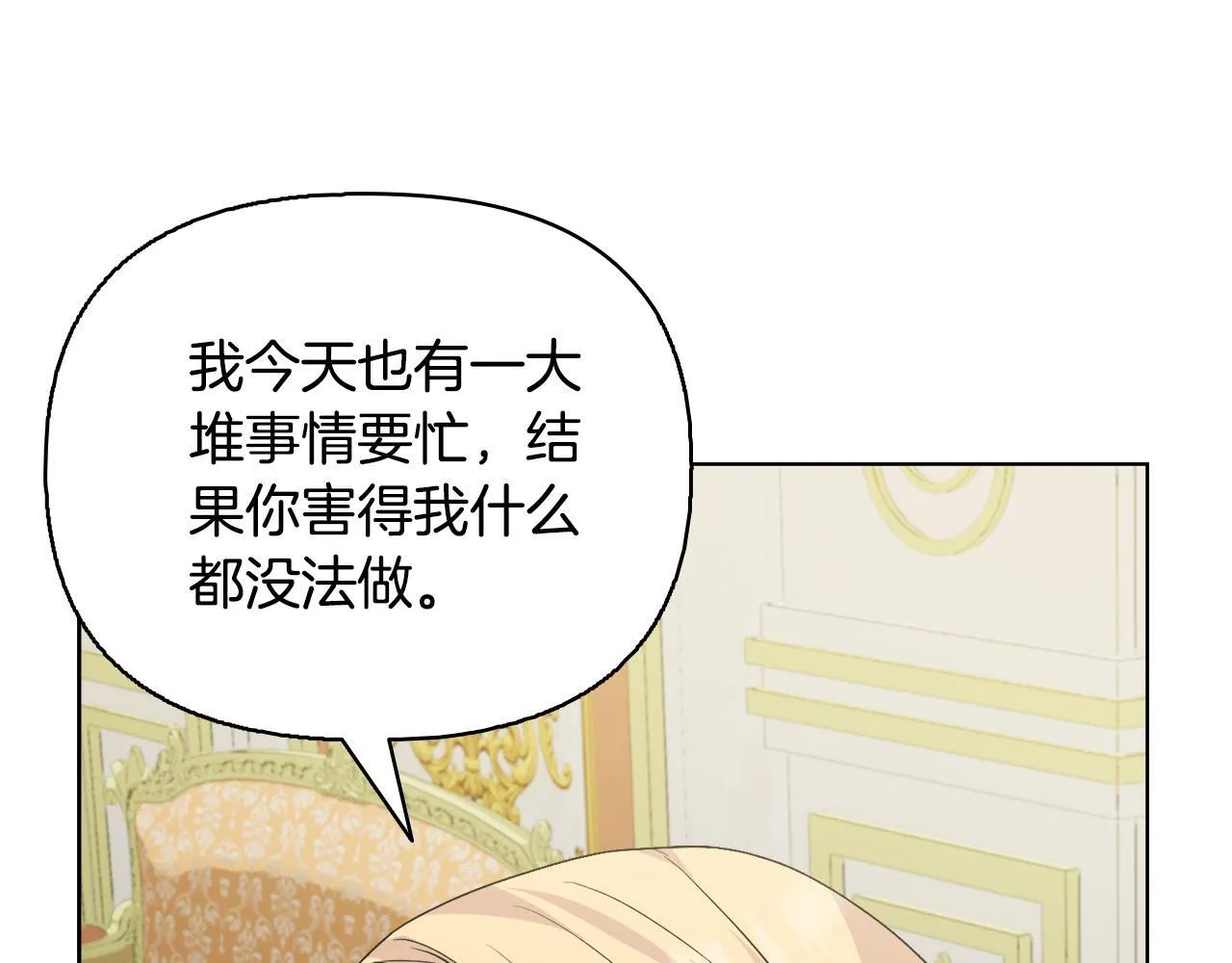 第606页
