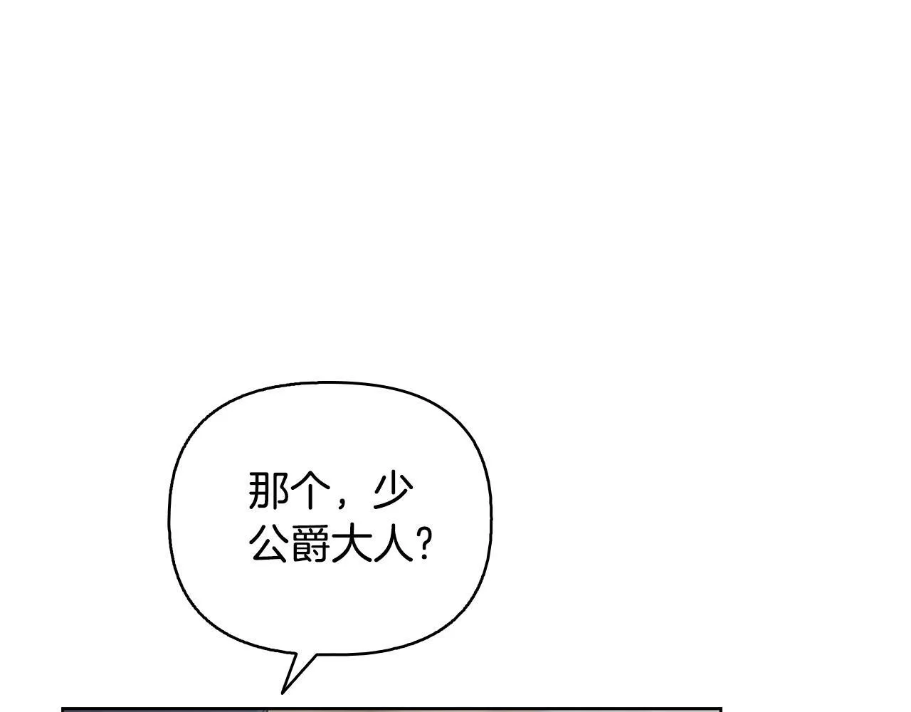 第264页