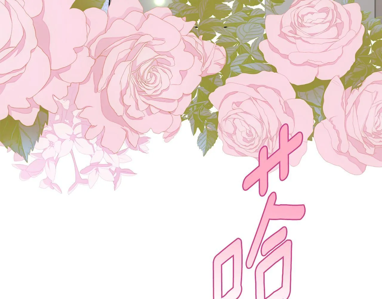 第387页