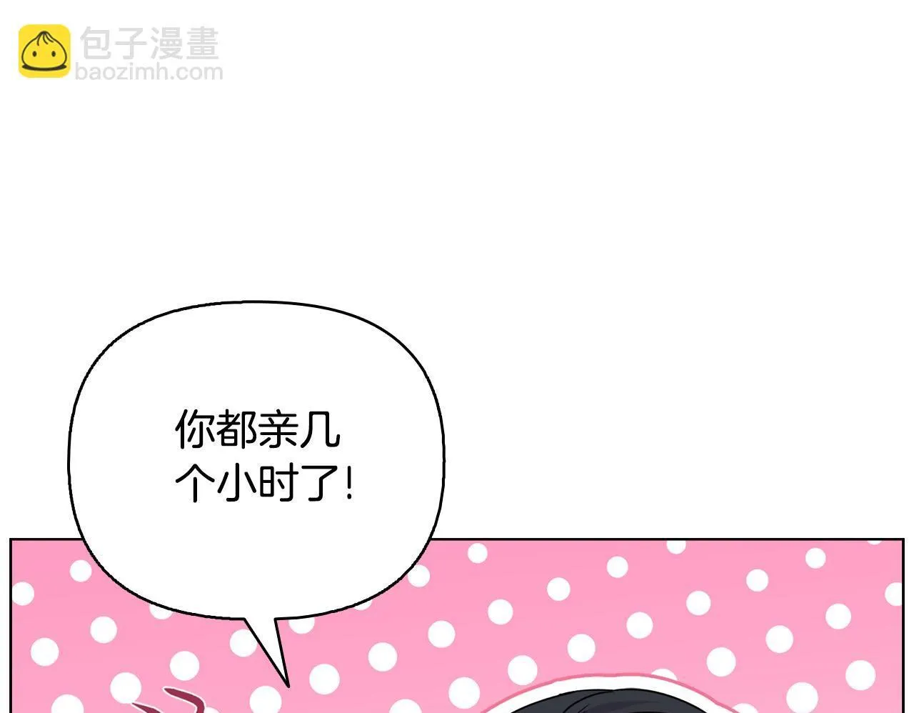 第597页