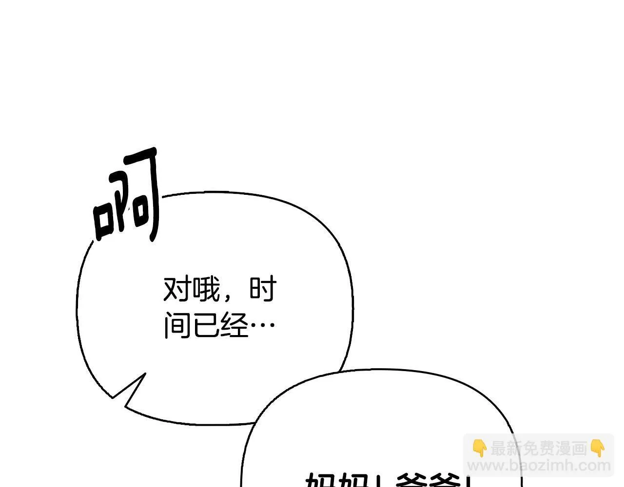 第639页