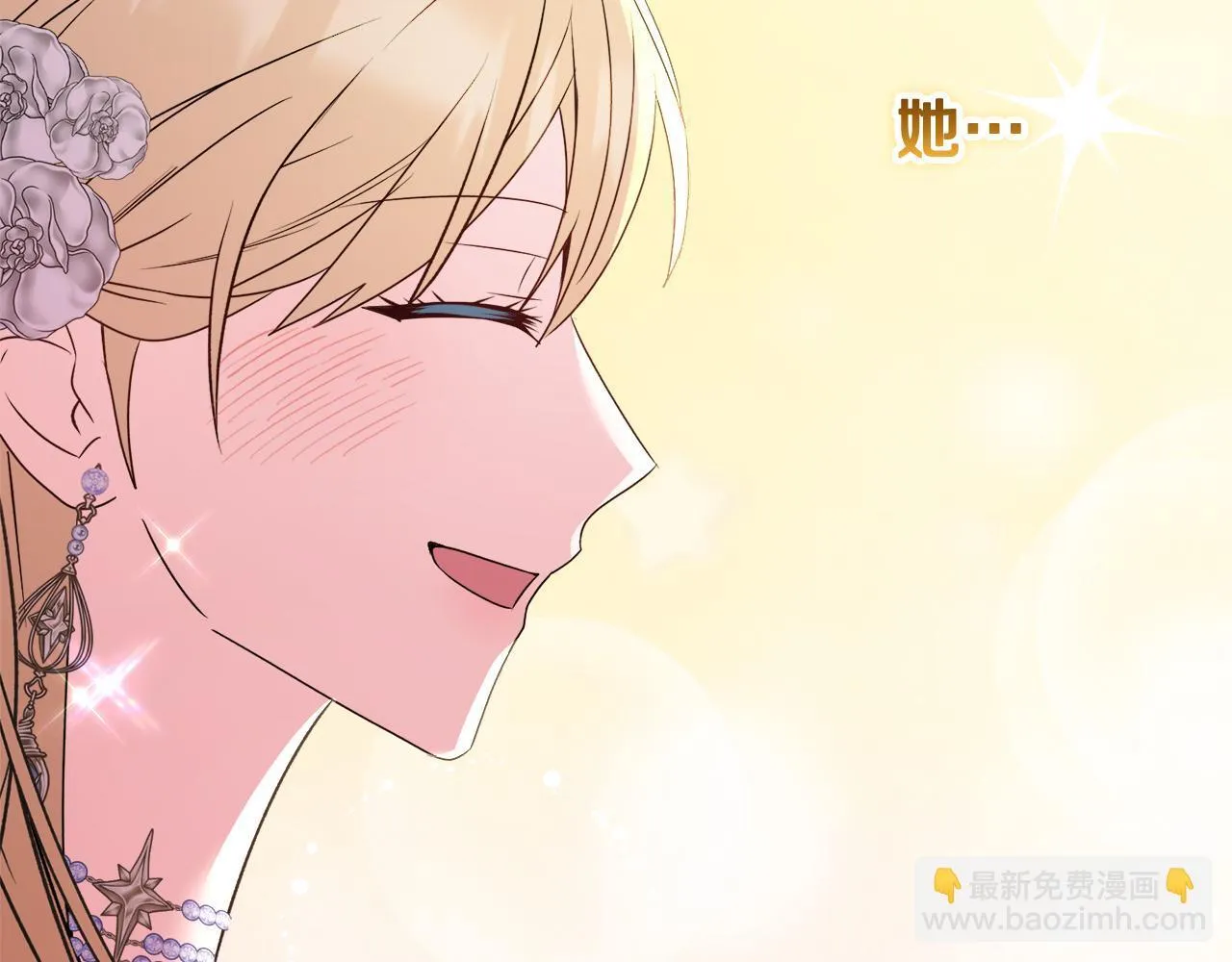 第327页