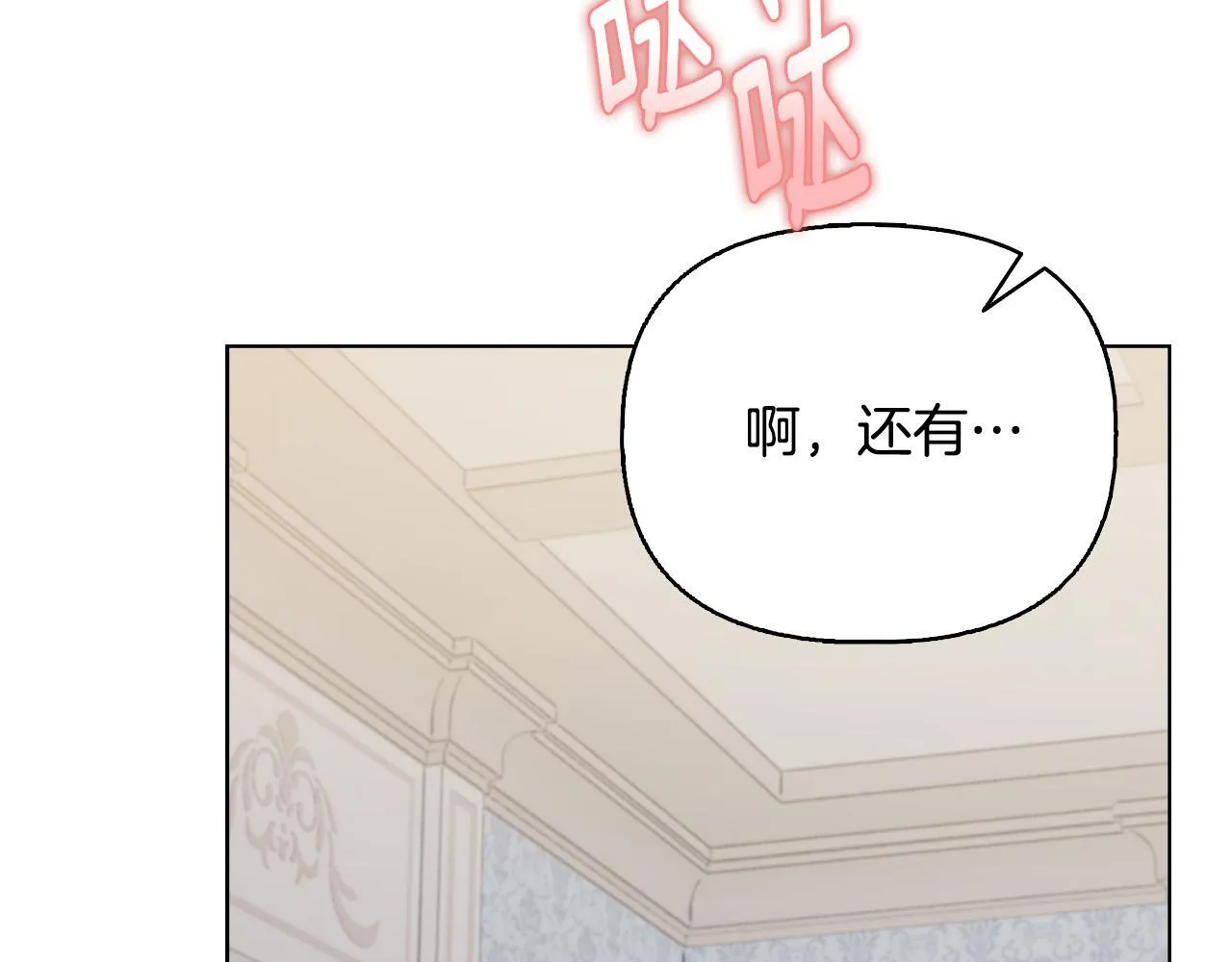 第369页
