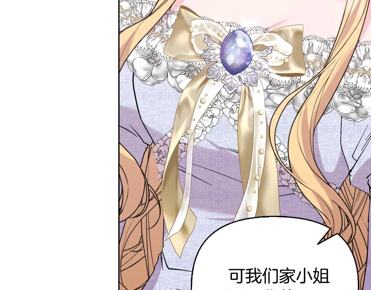 第285页