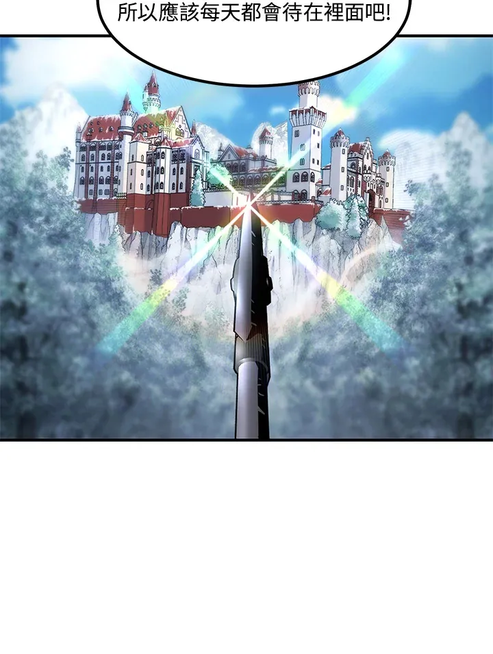 第441页