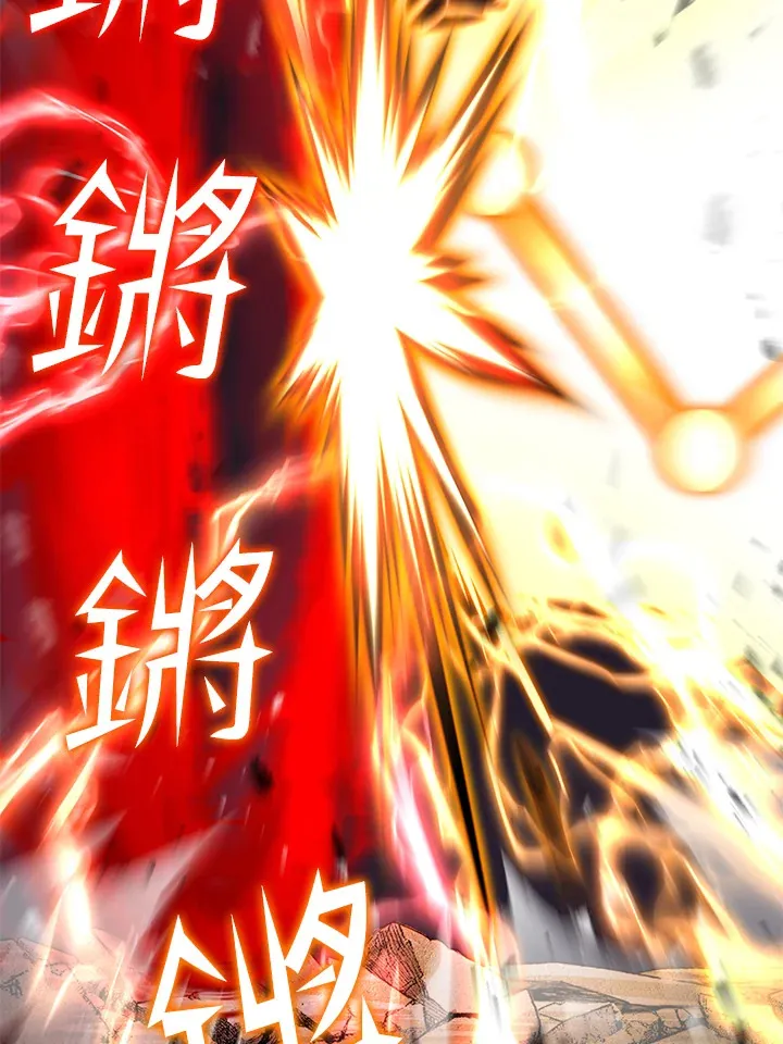 第261页