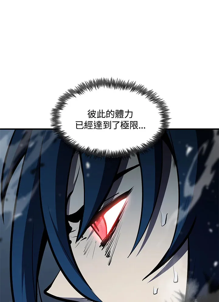 第225页