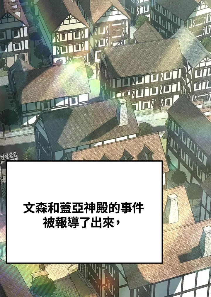 第510页