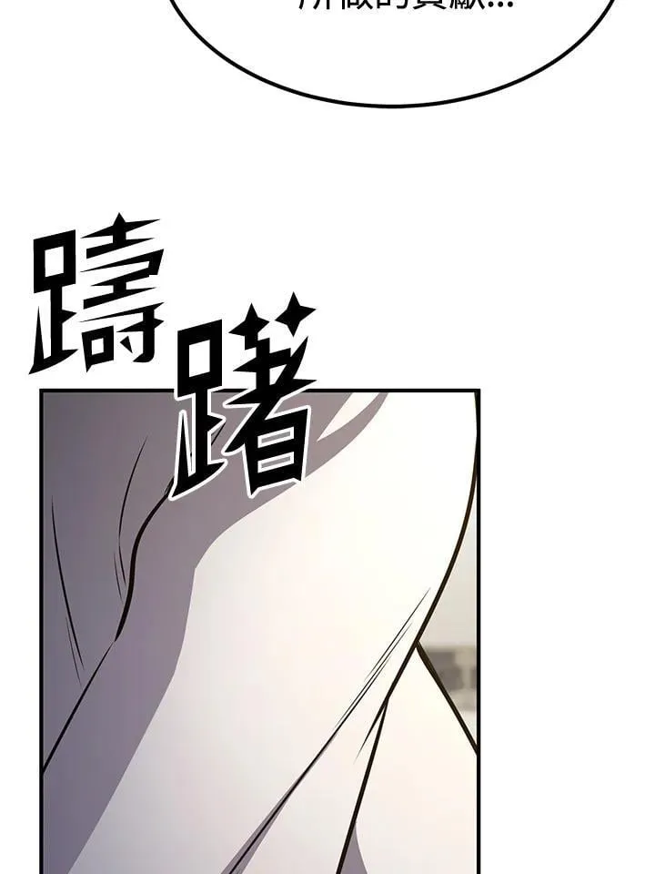 第384页