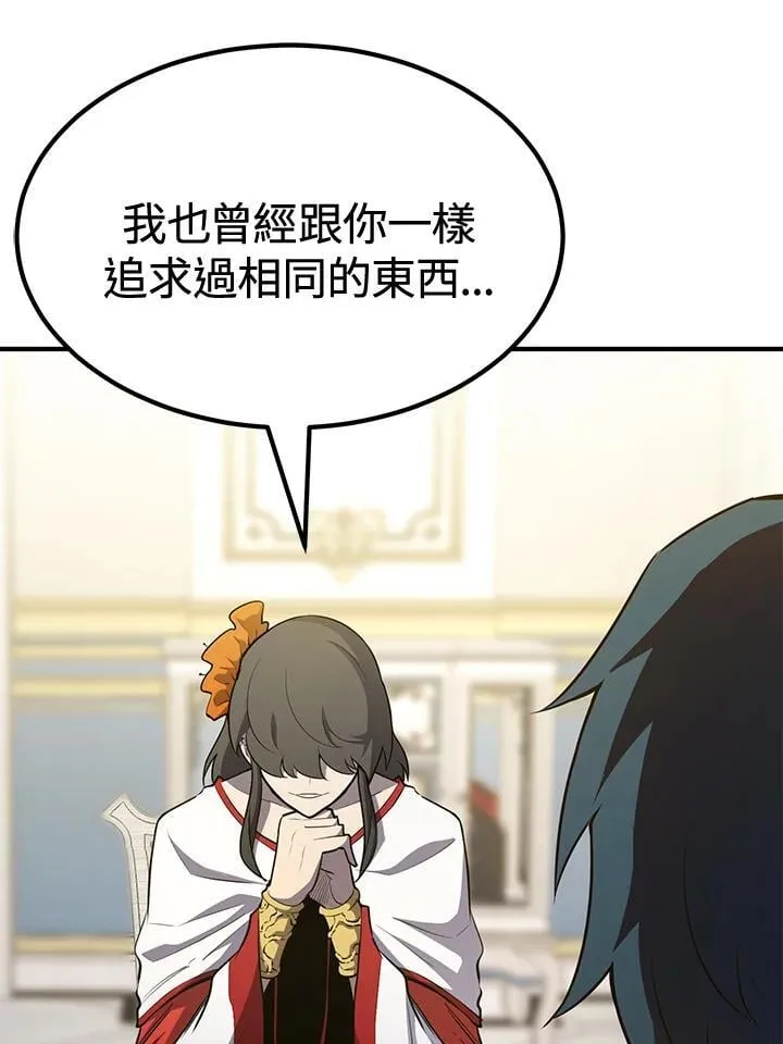 第363页