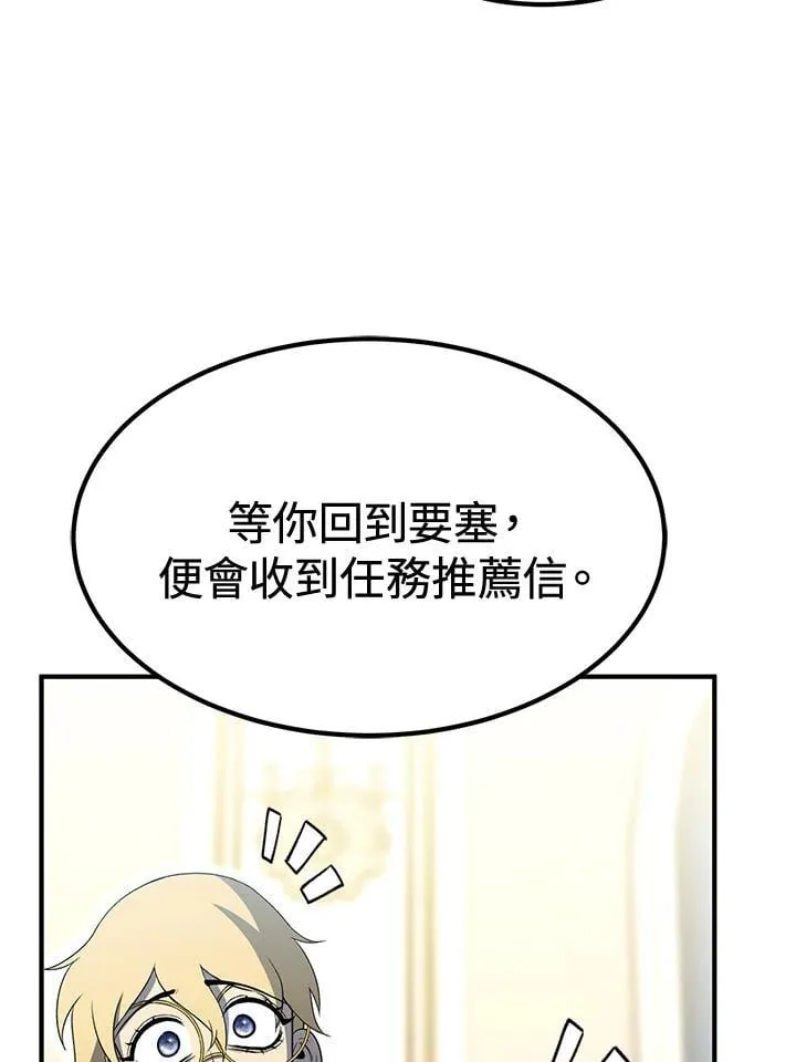 第384页