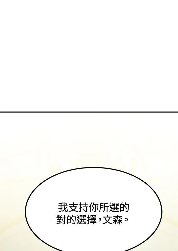 第393页