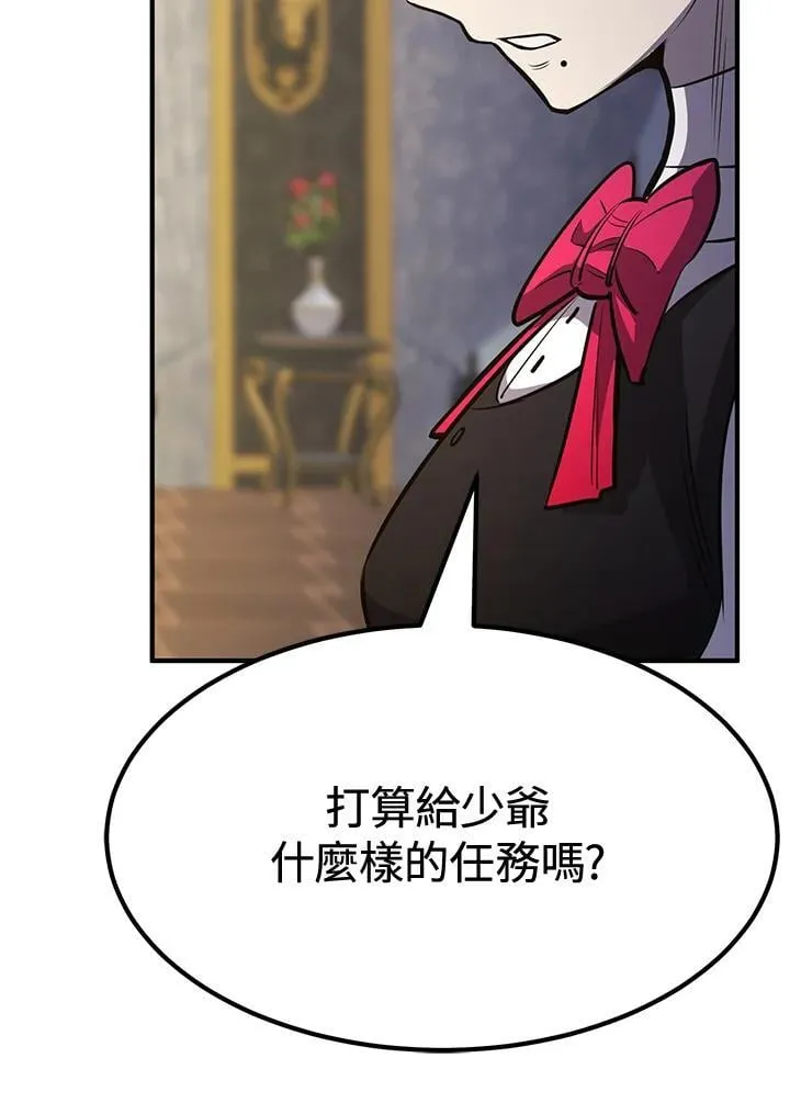 第447页