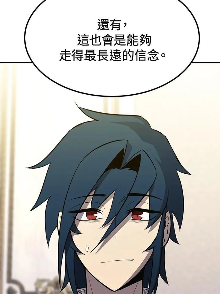 第357页