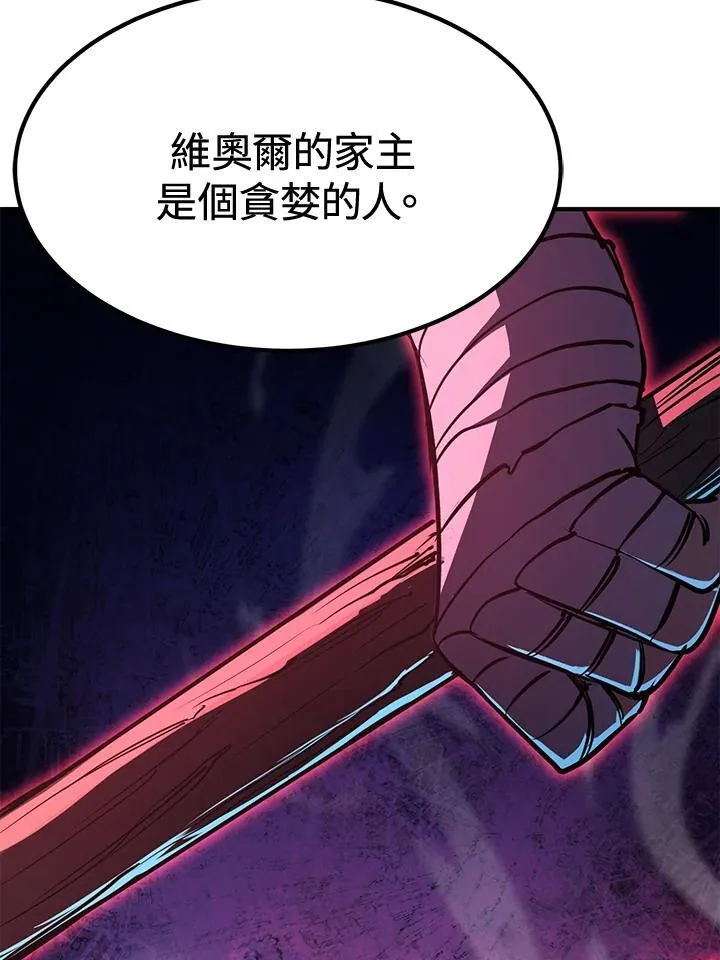 第501页