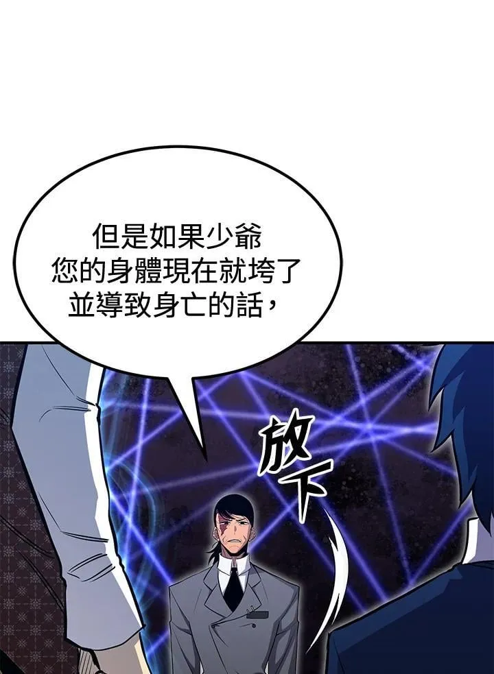 第219页