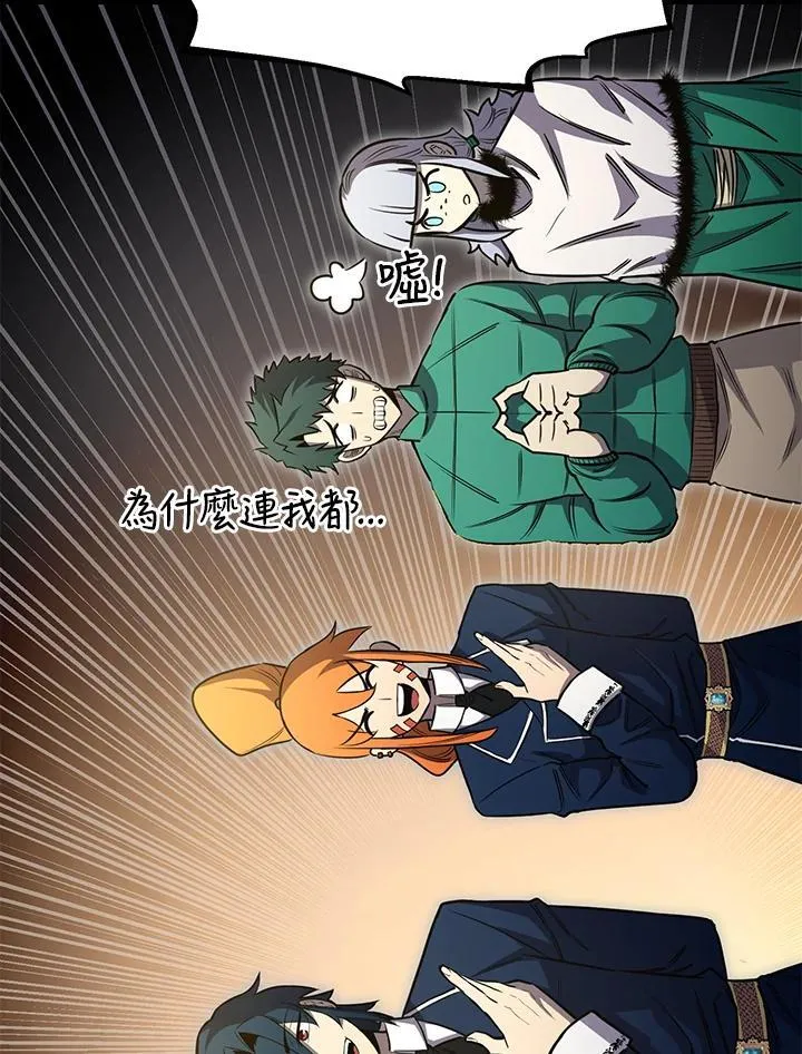 第369页