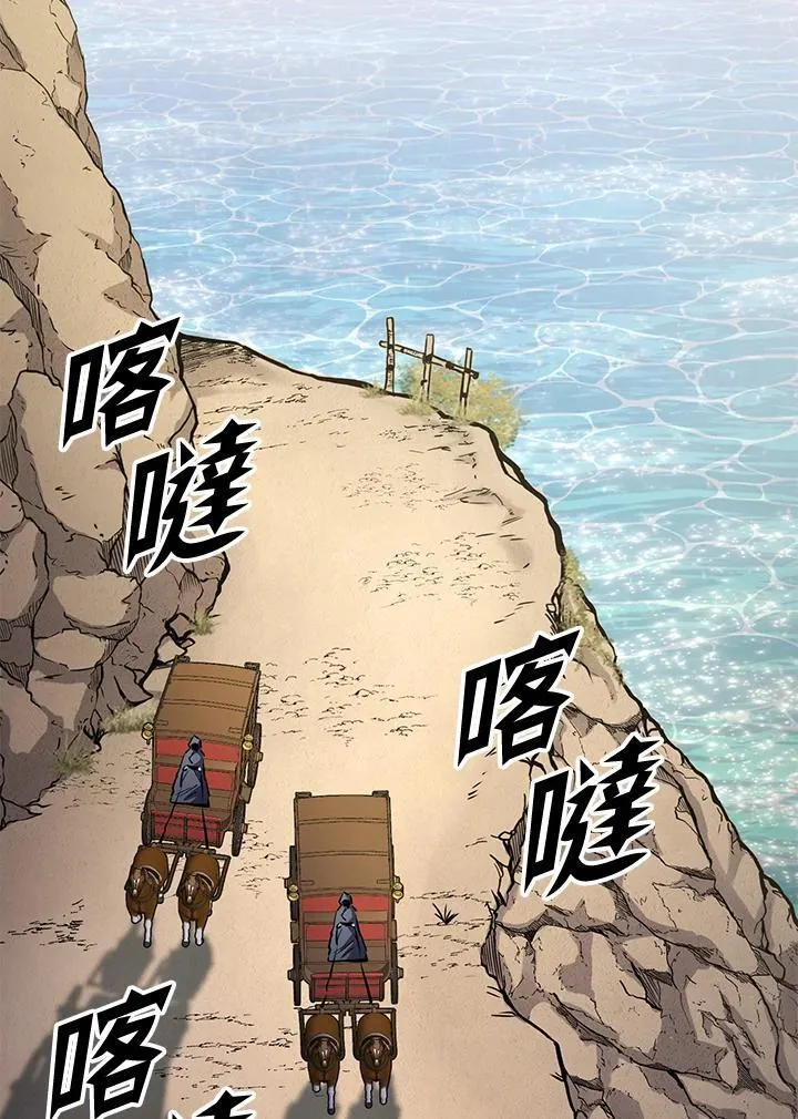 第489页