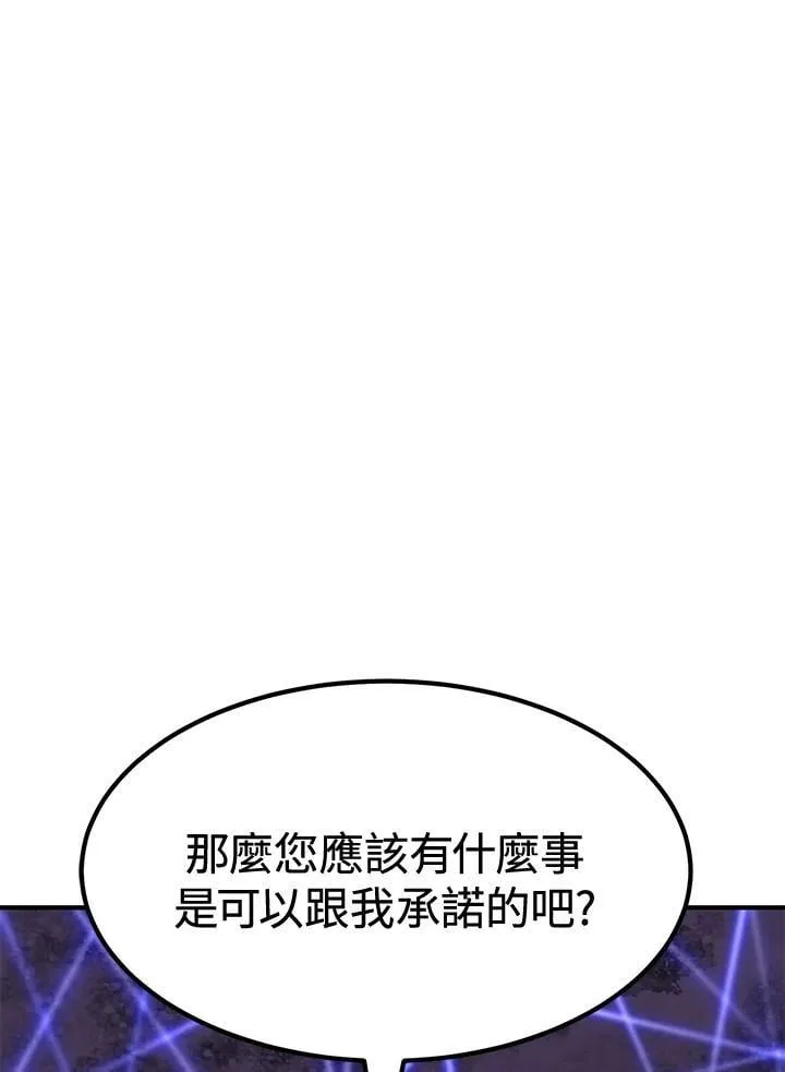 第246页
