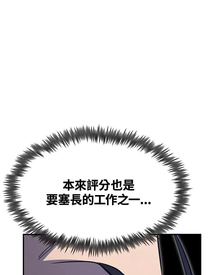第354页
