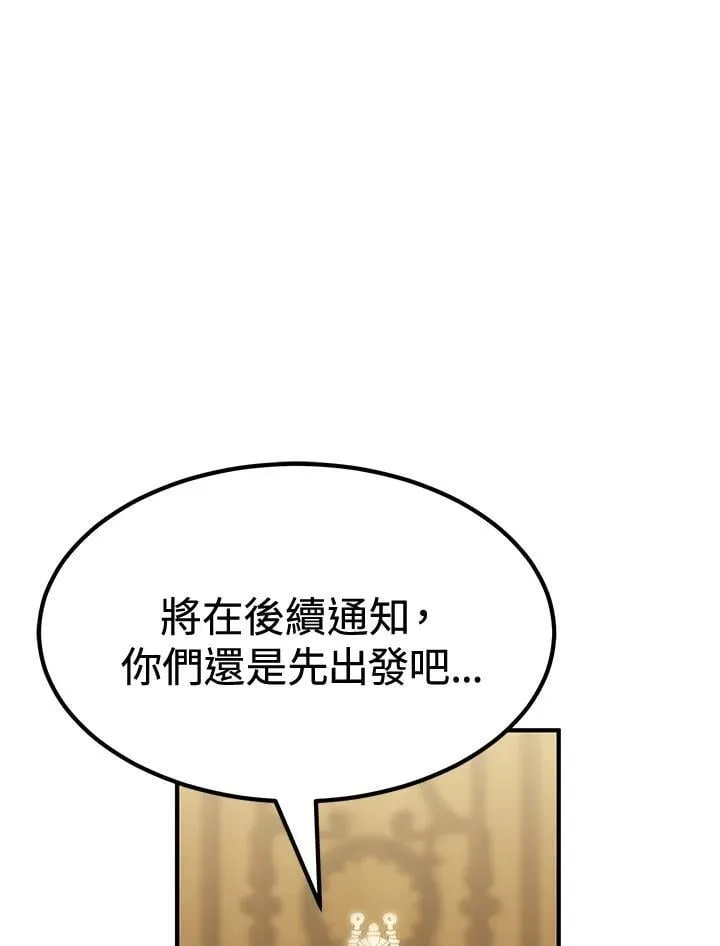 第360页