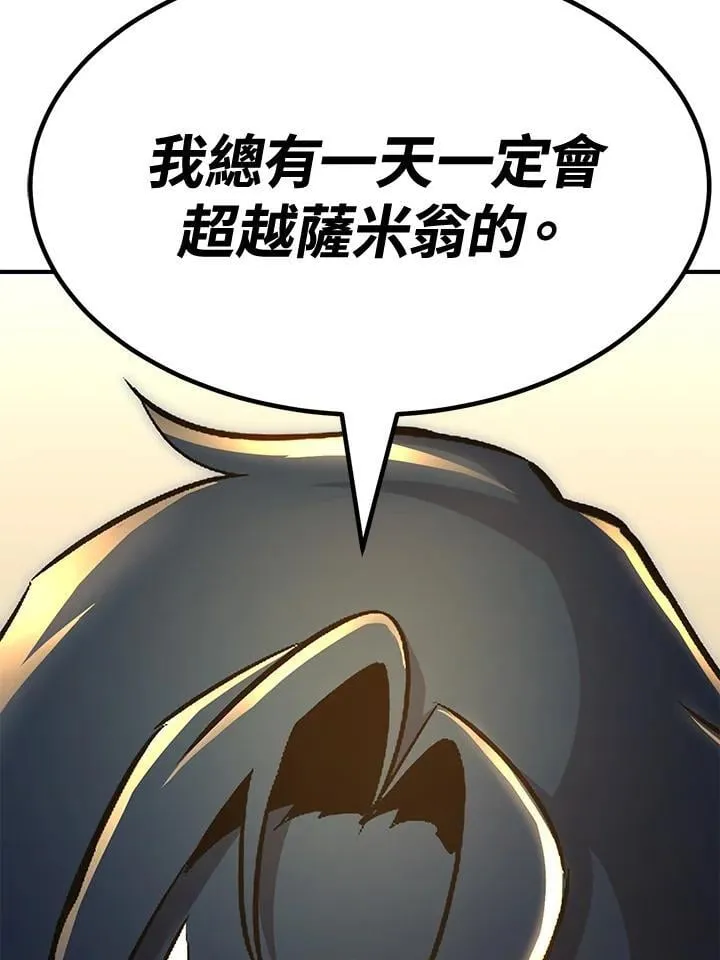 第276页