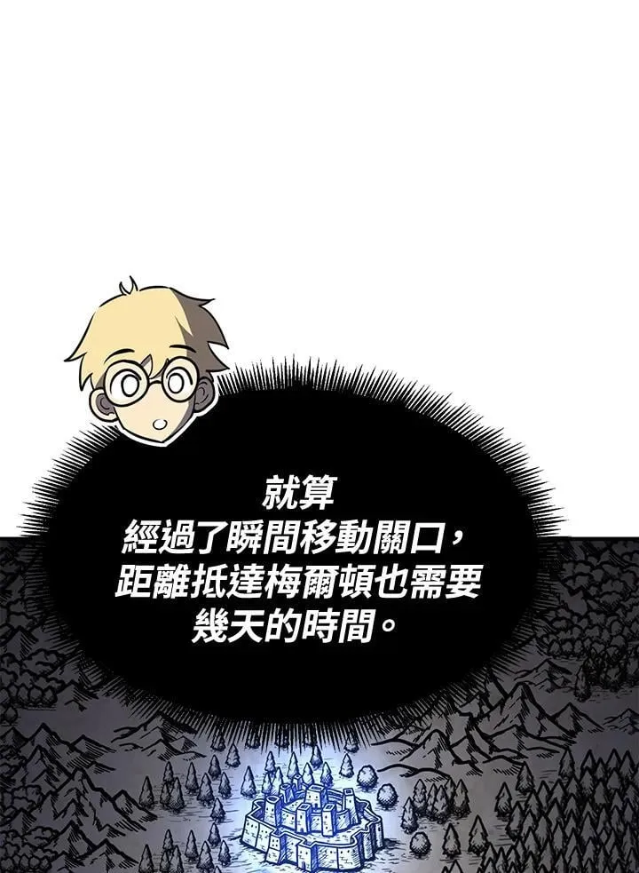 第387页