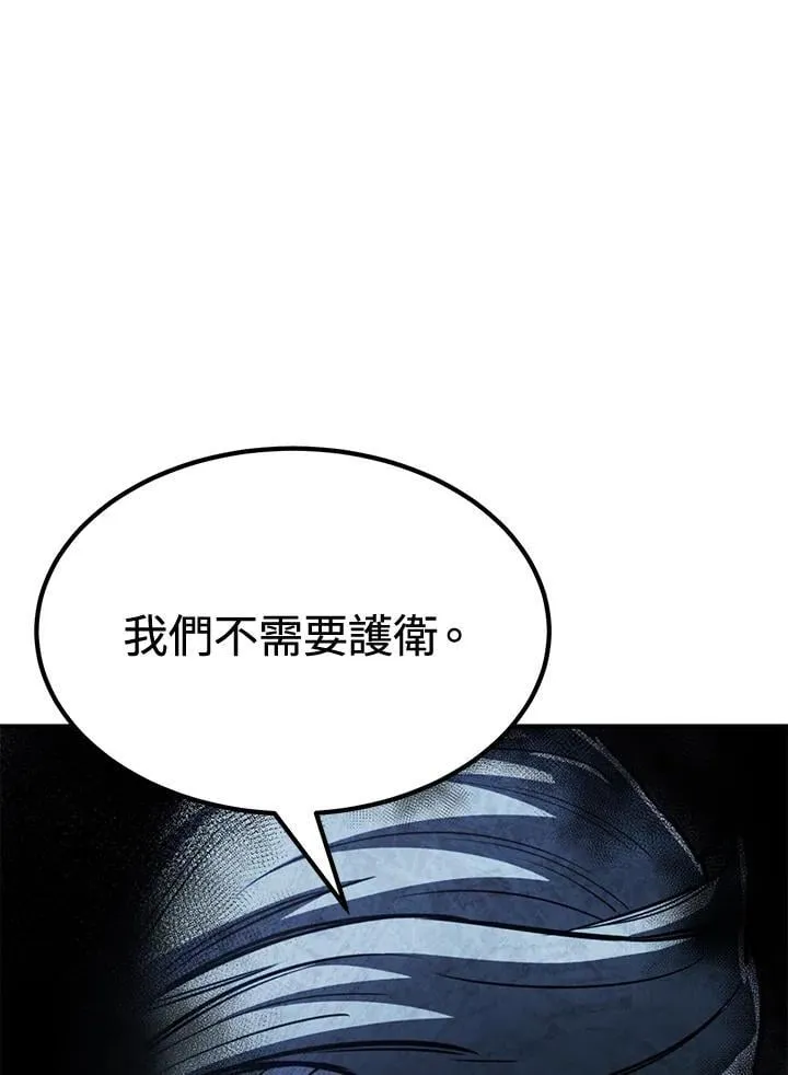 第285页