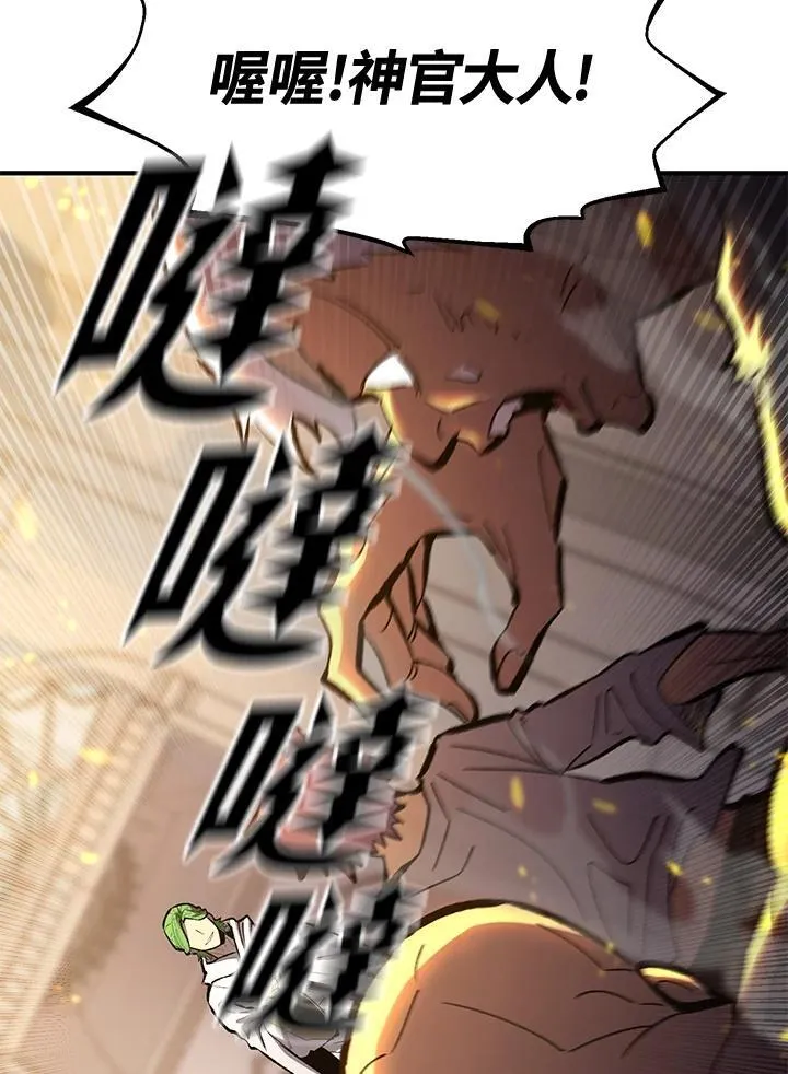 第270页