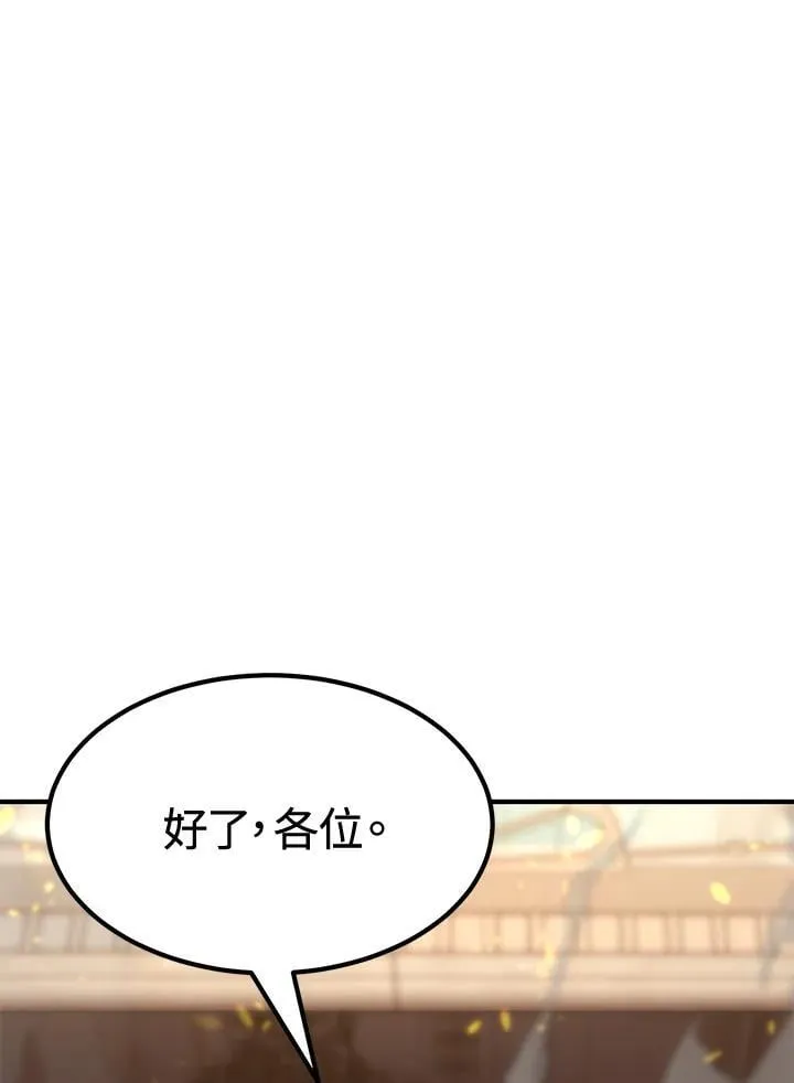 第261页