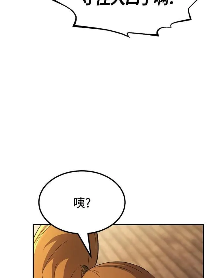 第522页