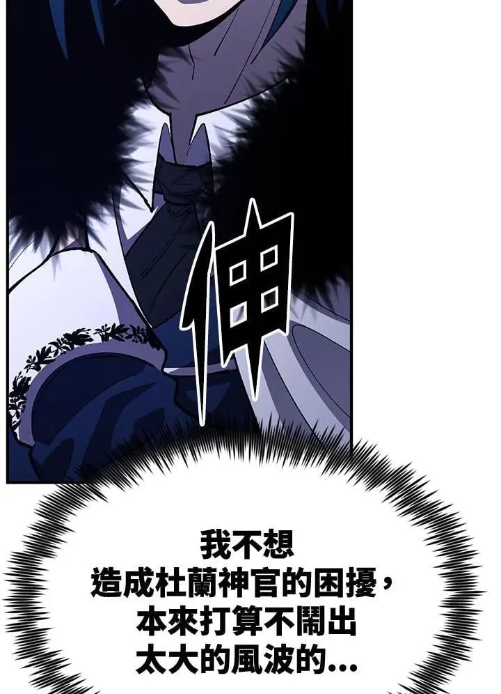 第474页