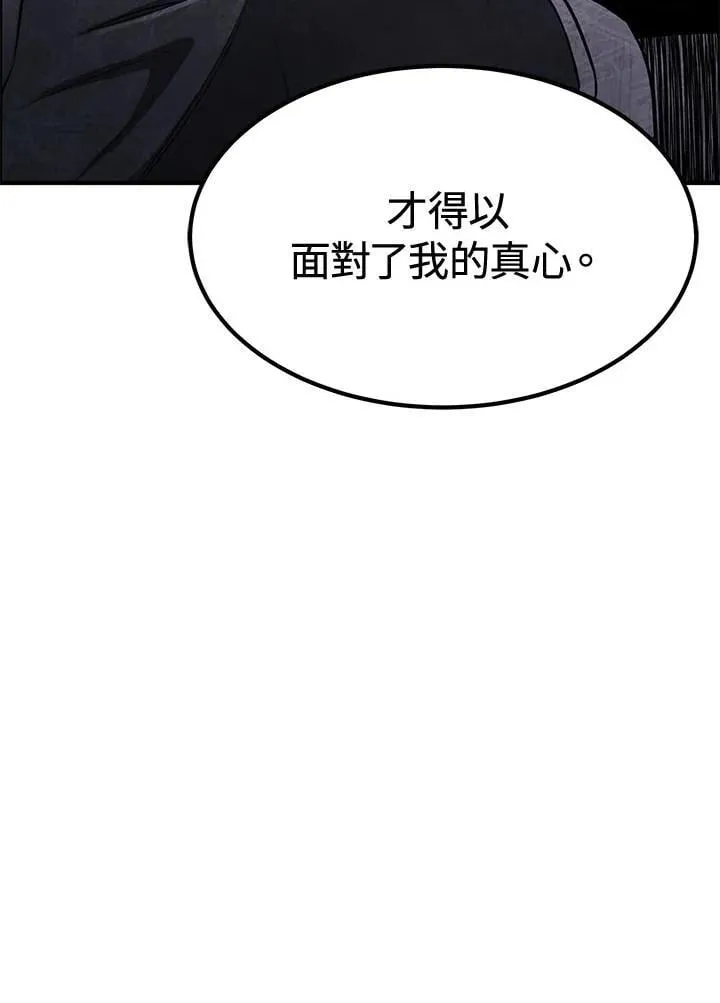 第375页