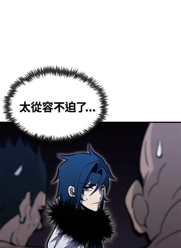 第279页
