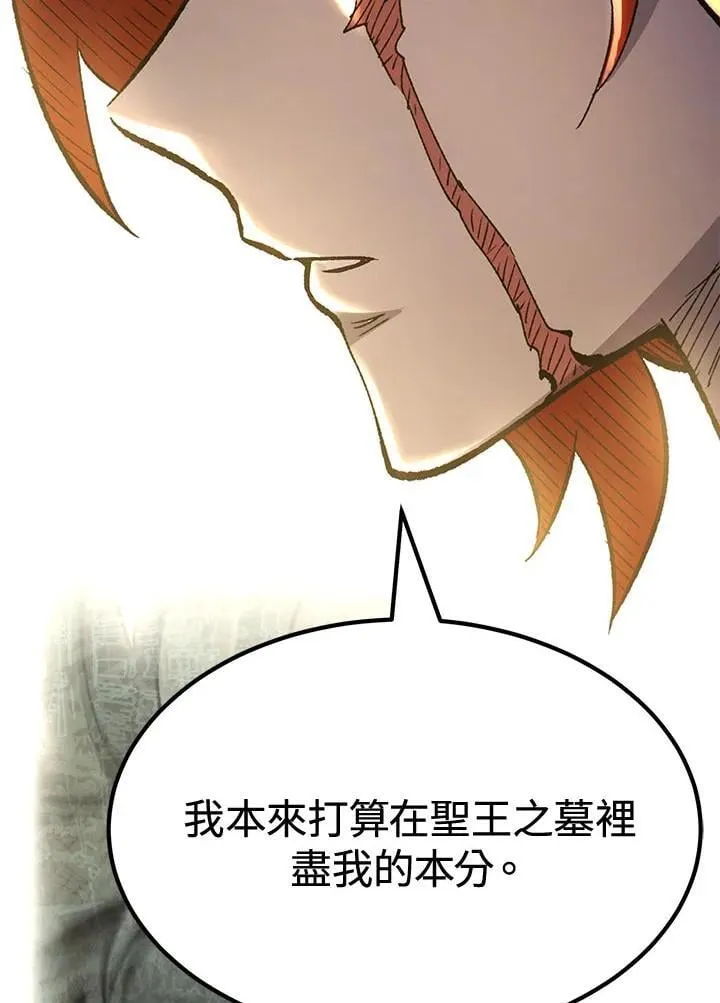第348页
