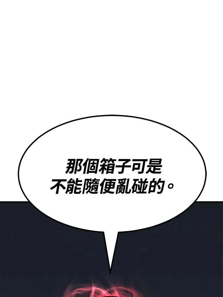 第537页