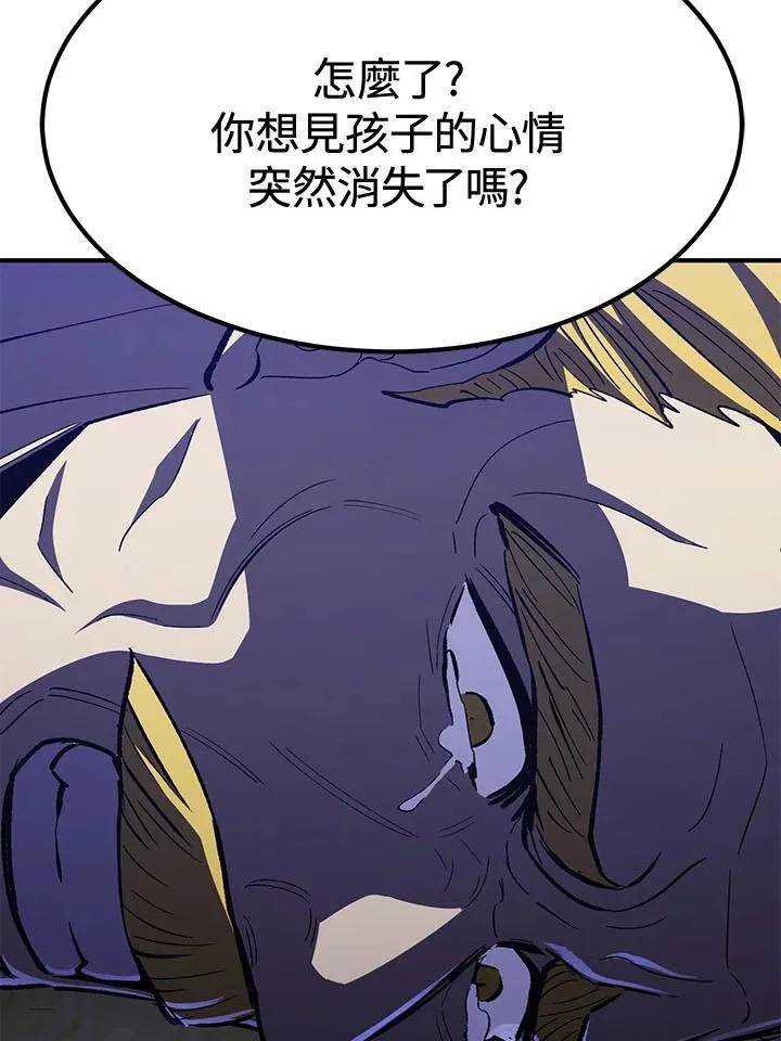 第318页