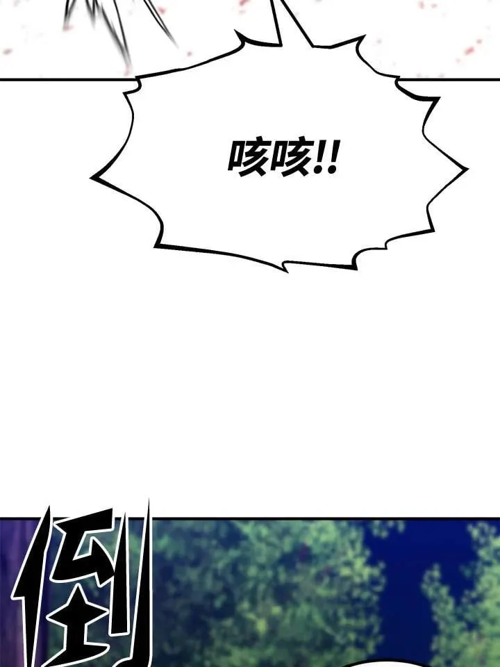 第297页